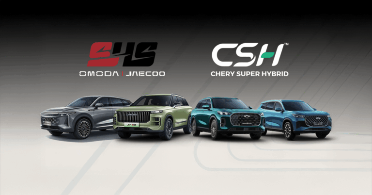 Hybrid Tech What is a Super Hybrid System? Chery’s Plug-in Hybrid Tech Explained ...