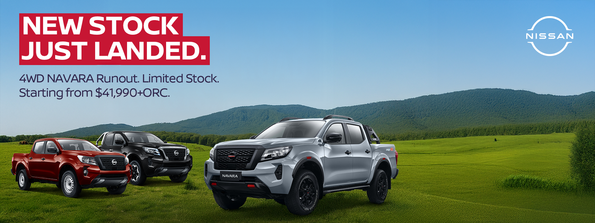 NewStock_Rural_1920x720