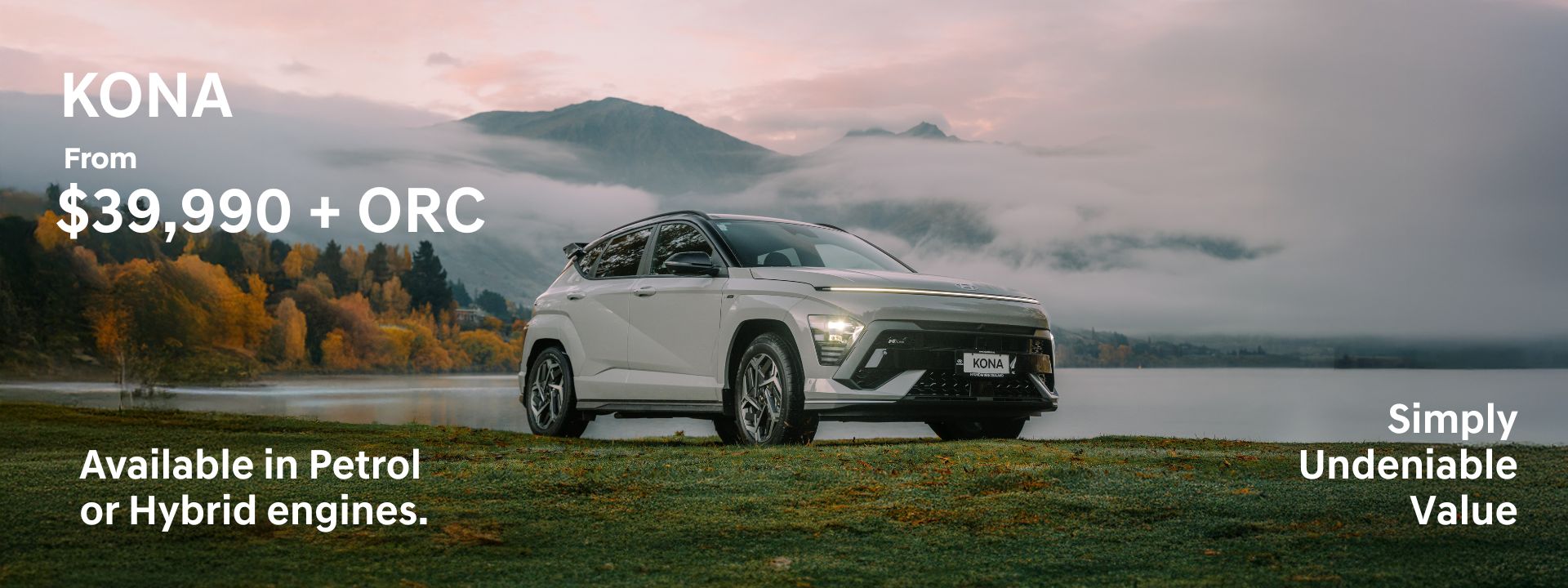 1061_Kona RSP_1920-720