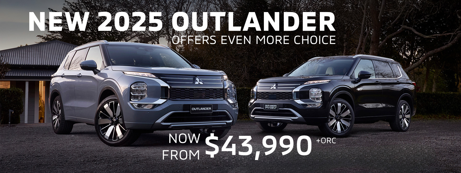 1565 Outlander IKE 1920x720