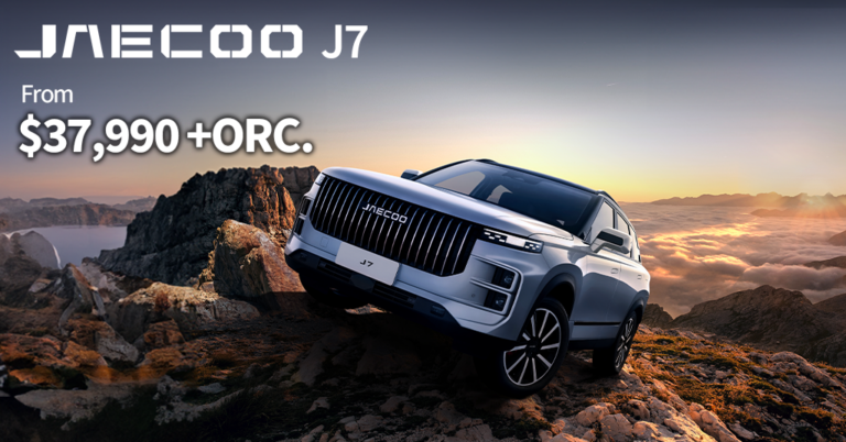 Jaecoo J7 | Introductory Launch Pricing!