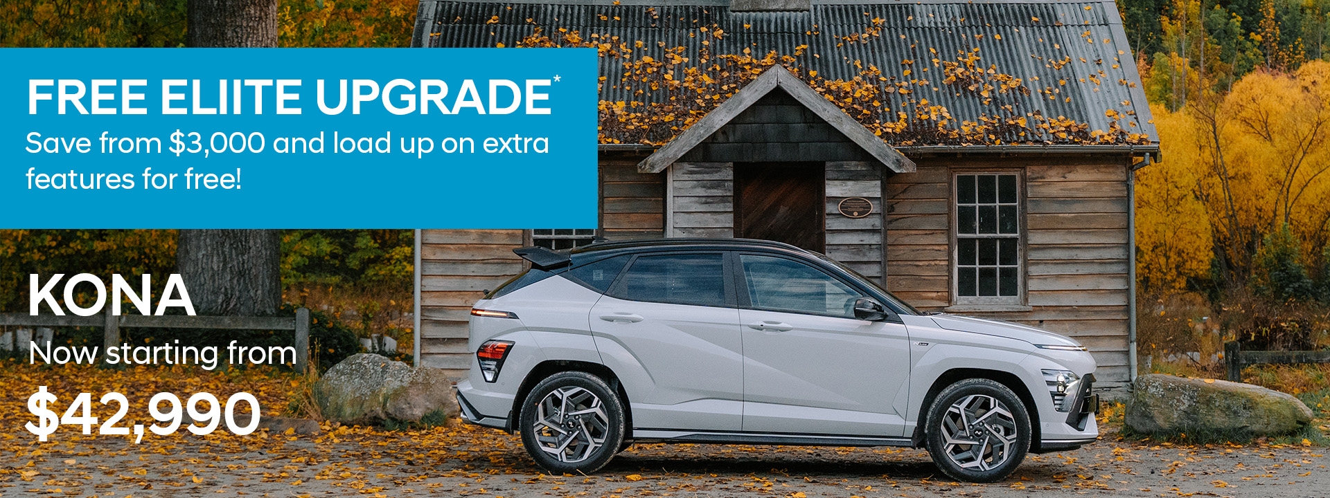 1755 Banners 1920x720 kona