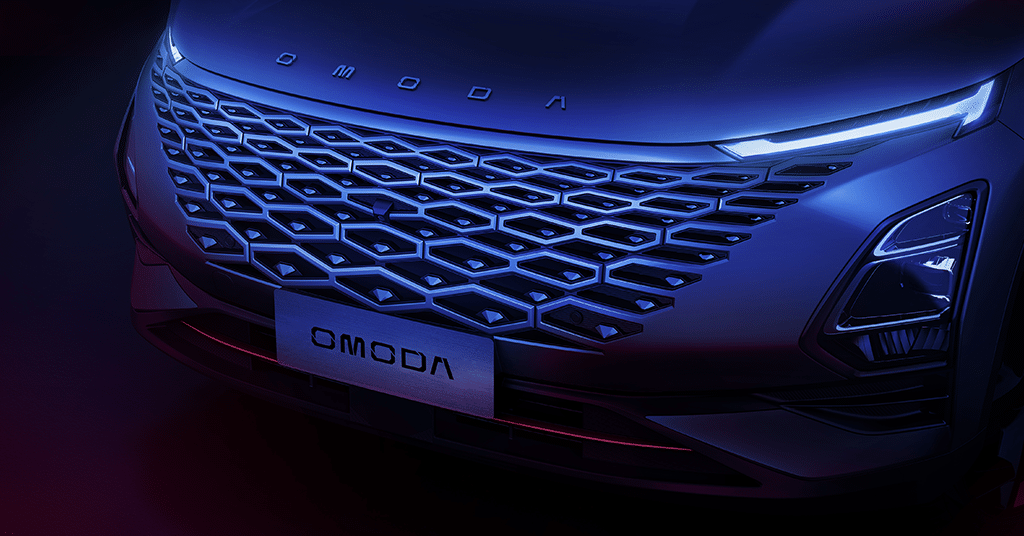 Omoda C5 grille