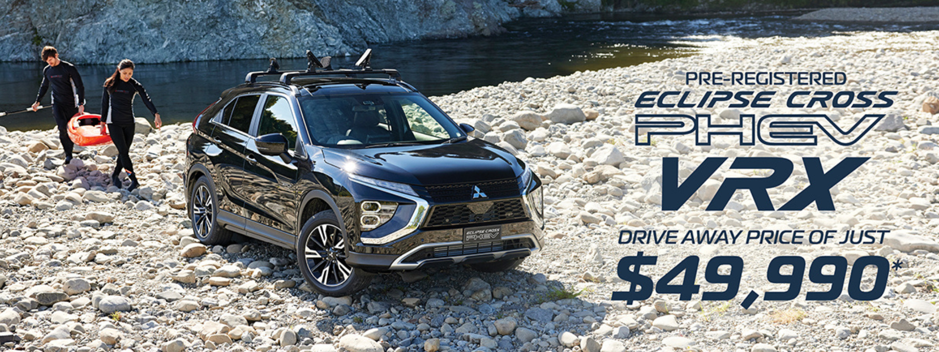1726_Eclipse Cross PHEV VRX_1920-720