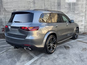 2026 Mercedes-Benz GLS 450 d | GLS 3.0DT/4WD/9AT | 32673 | 3