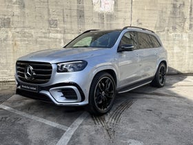 2026 Mercedes-Benz GLS 450 d | GLS 3.0DT/4WD/9AT | 32743 | 7