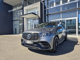 2026 Mercedes-Benz GLS 63 | AMG 4.0L V8 Bi-turbo 450KW GLS63 | 32769 | 5