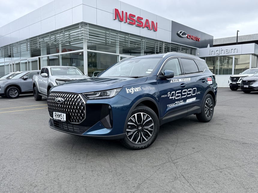 2025 Chery Tiggo 7 | ULTIMATE PHEV AUTOMATIC | 29150 | 1