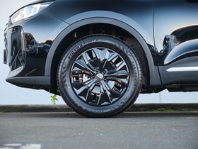 2026 Chery Tiggo 7 | URBAN! PRE REGISTRATION! | 32645 | 3