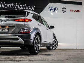 2023 Hyundai Kona | 2.0 ELITE 2WD 2.0P | 32892 | 7