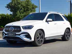 2025 Mercedes-Benz GLE 450 d | 450 D 3.0DT/4WD/9AT | 32805 | 3