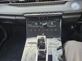 2025 Chery Tiggo 4 | ULTIMATE HYBRID | 30207 | 5