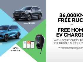 2026 Chery Tiggo 8 | ULTIMATE PHEV/HD CSH | 31193 | 2