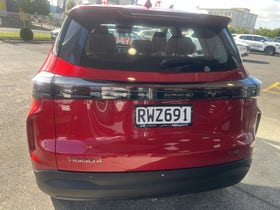 2026 Chery Tiggo 4 | UL 1.5PHT/HD ULTIMATE | 32382 | 5